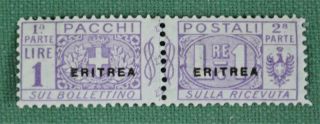 Eritrea Italy Stamps Overprint 1916 Parcel Post 1l Violet Pair Sg P57 H/m (p28)