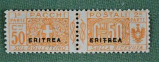 Eritrea Italy Stamps Overprint 1916 Parcel Post 50c Orange Pair Sg P56 H/m (p27)