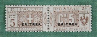 Eritrea Italy Stamps Overprint 1916 Parcel Post 5c Brown Pair Sg P53 H/m (p25)