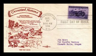 Dr Jim Stamps Us Occupied Nations Philippines Pent Arts Fdc Cover Scott 925