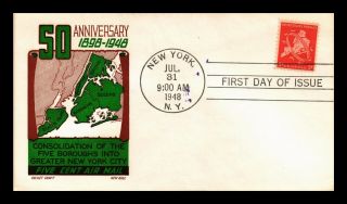 Dr Jim Stamps Us Five Boroughs York City Air Mail Fdc Cachet Craft Cover C38