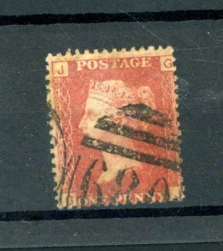 Gb 1858 Penny Red Plate 224 Fine - (bo77)