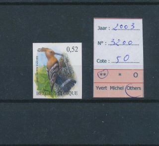 Lk45349 Belgium 2003 Buzin Birds Art Hoopoes Imperf Mnh Cv 50 Eur