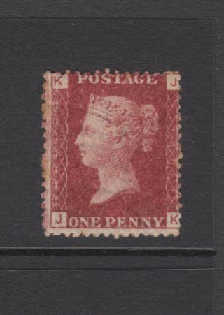 Gb Qv 1d Red Sg43 / Sg44 Plate 140 Penny Red Jk 1858 - 79 Hinged Stamp Pl140