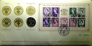 2008 25th Anniversary Of £1 Coin 50th Country Definitives Rare Stamps Rare Set
