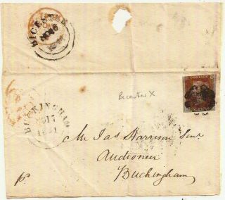 1841 Bicester Oxfordshire Maltese Cross Qv 1d Red Imperf 4 - Margin To Buckingham