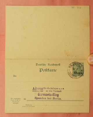 1902 Germany Offices In China Michel P12 Double Postal Card Shanghai To Germany
