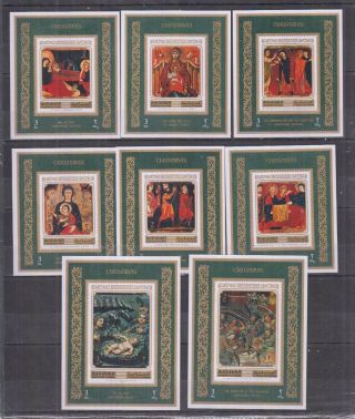 V302.  Manama - Mnh - Art - Painting - Christmas - Deluxe - Imperf