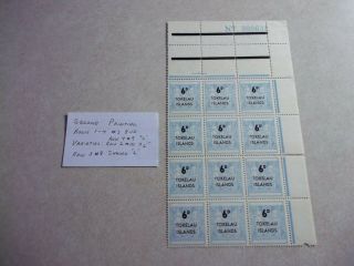 Tokelau Islands Stamps Sg 6 Scott 6 Plate Block With Varieties Og Nh