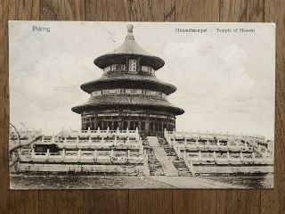 China Old Postcard Temple Of Heaven Peking Peking To France 1914
