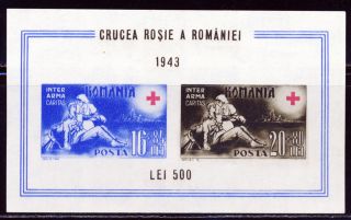 Romania 1943 Romanian Red Cross Souvenir Sheet Scott B206 $8