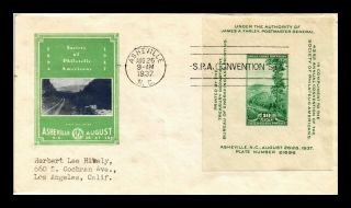 Dr Jim Stamps Us Spa Event Souvenir Sheet First Day Cover Asheville