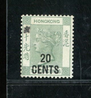 (hkpnc) Hong Kong 1891 Qv 20c/30c Vf Fresh Og