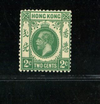 (hkpnc) Hong Kong 1921 Kgv 2c Green Kgv Head Shift To Top Left Variety Vf Um