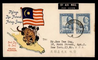 1957 Malaya Selangor Fdc Airmail To Usa