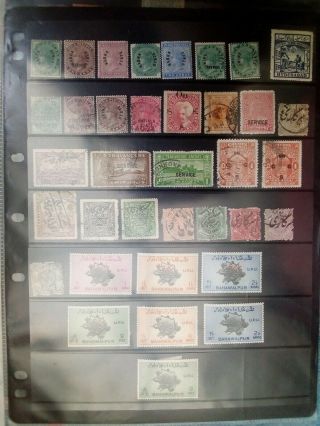 Stamps Mm Indian States Bahawalpur Nabha Jhind Gwalior Patiala Hyderabad