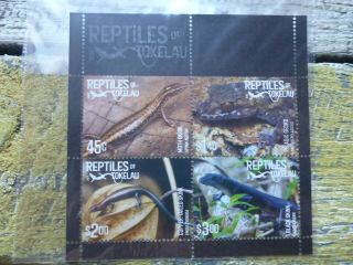 Tokalau 2017 Reptiles 4 Stamp Mini Sheet Stamps