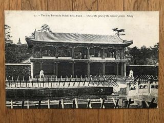 China Old Postcard One Of The Gates Of The Summer Palace Peking