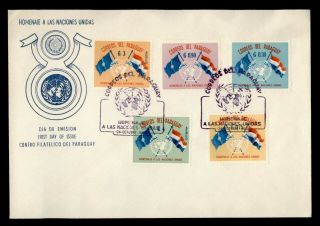 Dr Who 1960 Paraguay United Nations Fdc Pictorial Cancel C125808