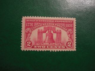 United States Scott 627,  The Liberty Bell Stamp From 1926