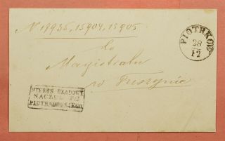 1850s Russian Partition Poland Territories Stampless F/l Piotrkow Cancel 121730