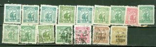China Prc Farmer Worker Army Group Of 16 / & Stamp Lot 2487