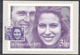 Great Britain 1973 Royal Wedding " Anne To Mark Phillips " Phq Card {1974}