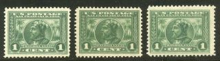 U.  S.  397 Nh Vf (x3) - 1913 1c Pan Pacific ($120)