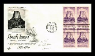 Dr Jim Stamps Us Devils Tower National Monument Fdc Cover Block Art Craft