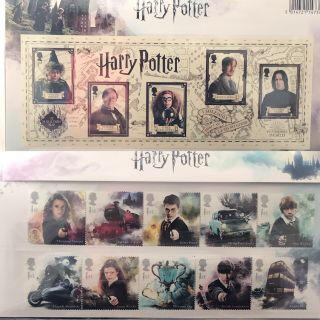 Royal Mail Stamps Harry Potter Presentation Pack,  Sheet,  Envelope And Card -