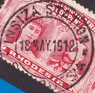 Rhodesia 1910 - 14 1d Insiza Station (broken M In May) - Hoyte 13 (var) Rated Scarce