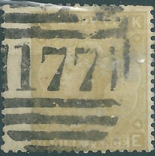 Gb Qv 9d Straw Sg111 Plate 4 Nine Pence.  1867 Stamp Cat £300