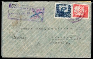 Bolivia 1938 Airmail Cover W/stamps From Bolivia To Germany Via Air France