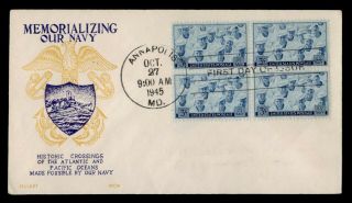 Dr Who 1945 Fdc Navy Military Nu - Art Wcw Wwii Patriotic Cachet Block E51715