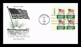 Dr Jim Stamps Us Fifty Star Flag First Day Cover Plate Block Washington Dc
