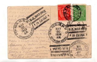 Shanghai China To Yugoslavia Postcard Us Marines In China Postmark 1936 Id 2180