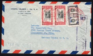 Bolivia 1957 Reg/airmail Cover W/stamps From La Paz (1.  10.  57) To Usa (21.  10.  57)