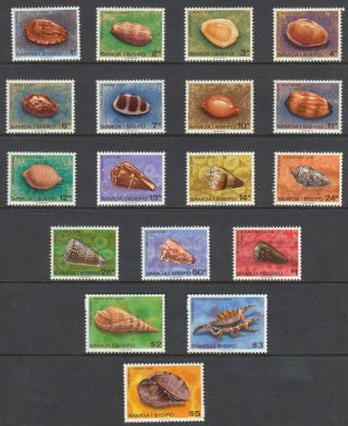 Samoa 1978 - 80 Cowrie Shells - Set 18 Muh