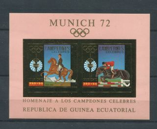 Od 1950.  Equatorial Guinea.  Sport.  Olympics.  Munich 72.  Imperf.  Mnh.
