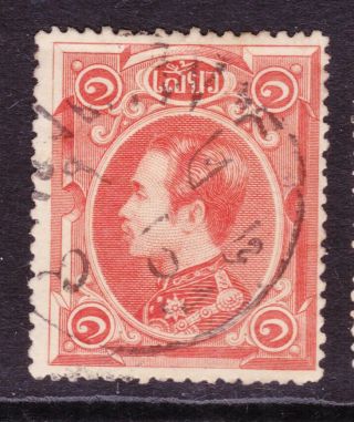 Thailand 1883 First Issue Native Krunphep Cancel.  A,  A,  A,