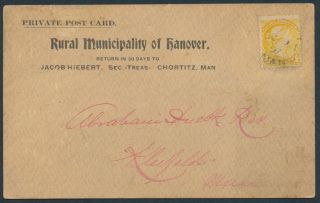 1897 Tax Notice Card,  Chortitz Man To Kleefeld Man,  German Message