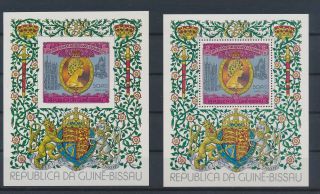 Lk75475 Guinea - Bissau Perf/imperf Queen Elizabeth Ii Royalty Sheets Mnh