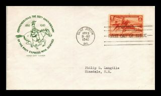 Us Cover Pony Express 80th Anniversary Fdc House Of Farnum Cachet Scott 894