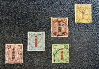 Nystamps China Stamp 147 // 157 $18