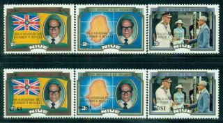 Niue Sc655 - 60 Sg767 - 72 Mnh 1993 Robert Rex Set Of 6 Scv$13