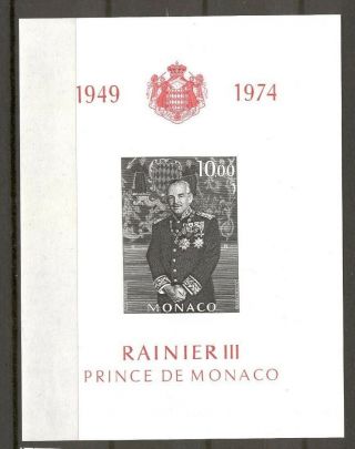 087.  Monaco 1974 Stamp M/s Prince Rainier Iii.  Mnh