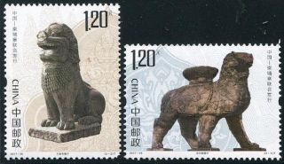 Lion Statues 2 Mnh Stamps 2017 - 28 China Prc Joint Issue With Cambodia