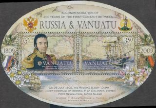 Vanuatu 2009 Sg1059 First Contact With Russia Ms Mnh