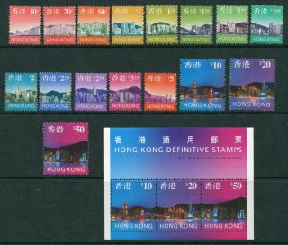 1997 China Hong Kong Qeii Definitives Set Stamps,  M/s High Face Value Mnh U/m