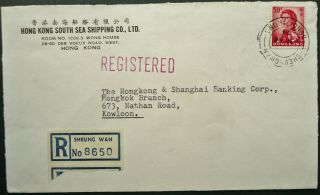 Hong Kong 31 Mar 1971 Registered Postal Cover With Sheung Wan Cancels - See